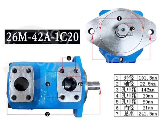 Hydraulic Gear Pump 26M-42A-1C20