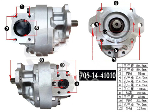 Hydraulic Gear Pump D155AX-5 WA450-1 WA470-1 705-14-41010