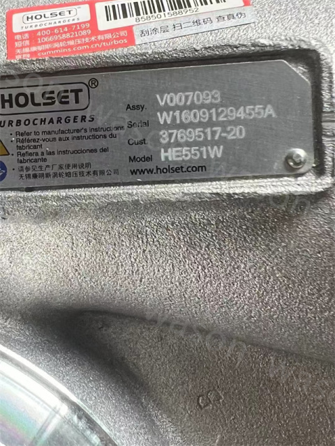 Turbocharger HE551W V007093