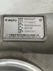 Turbocharger WF70P S00029534+01 70001311