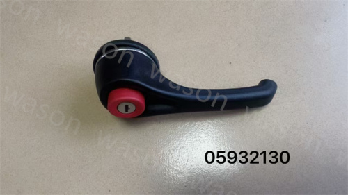 05932130 Magnetic Coil Lock 05932130 for Bw211