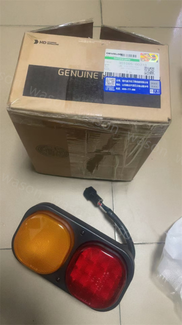 Excavator Lamp 301005-00310
