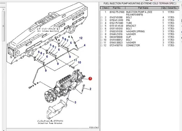 PC1000-6/PC1200-6/PC1250-5/6 6D170-1/2 Fuel pump 6212-71-1361 6212-71-1432 6212-75-2111