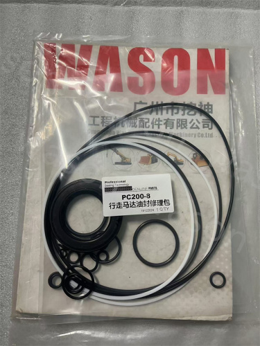 PC200-8 Travel Motor Seal Kit