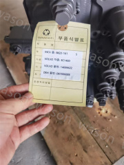 Control Valve Assy UX22