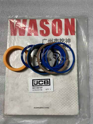 991/00147 Cylinder Seal Kit