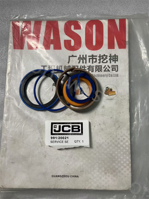 991/20021 Cylinder Seal Kit