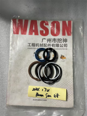 Excavator Cylinder Seal Kit  ZAX17U ARM BOOM BUCKET Seal Kit