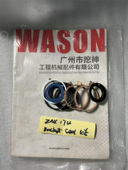 Excavator Cylinder Seal Kit  ZAX17U ARM BOOM BUCKET Seal Kit
