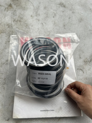 Center Joint Seal  95*112*10