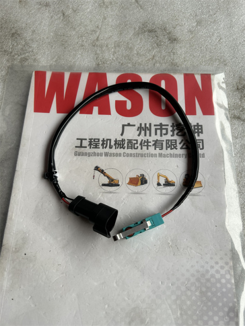 1636785 163-6785 Switch E320B/C