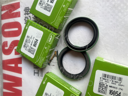 Oil Seal CR16054