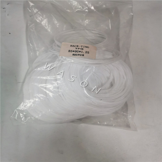 BACK-UP RING TFP TFG 014-3607 0143607