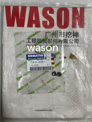 PC Excavator Hydraulic Pump Filter  Strainer