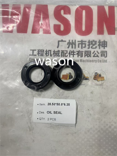 Oil Seal 28.58*50.8*6.35