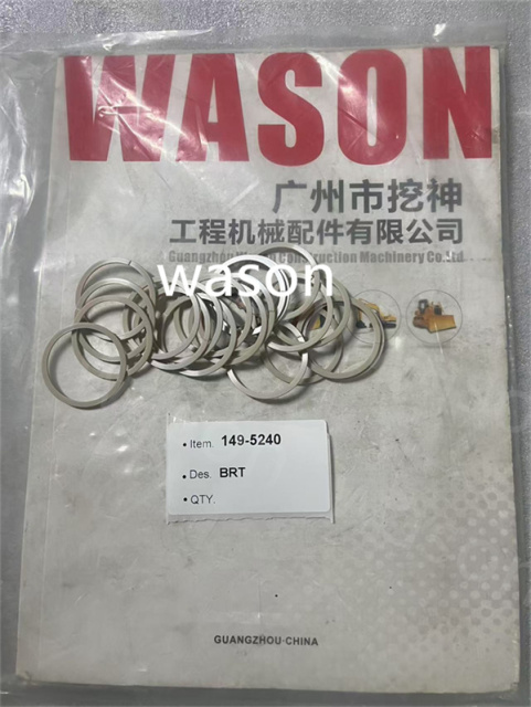 Oil Seal 149-5240 1495240