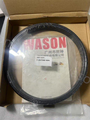 207-1571 FLOATING SEAL 2071571