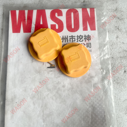 EC210 Excavator WaterETank Cover
