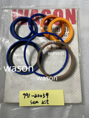 991/20023 Cylinder Seal Kit