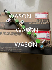 QSB6.7  Fuel Injection Pump High Pressure Pipe C4937282
