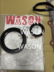 Gasket Kit DB58
