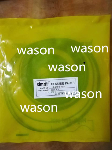 1023 Hydraulic Pump Seal Kit