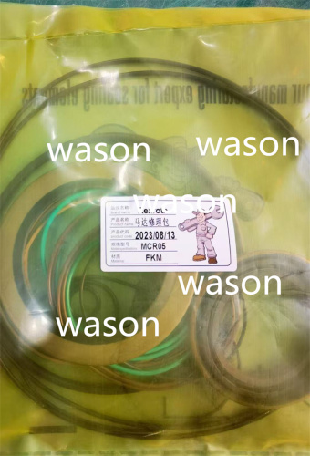 MCR05 Hydraulic Pump Seal Kit