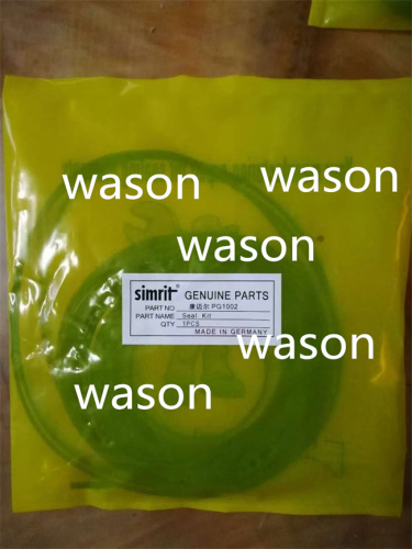 PG1002 Hydraulic Pump Seal Kit