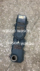 V2403  Engine Oil Cooler Cover