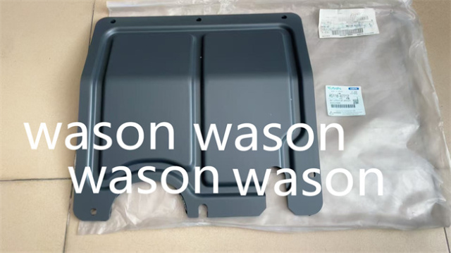 Excavator Decoration Board 22B-54-16231