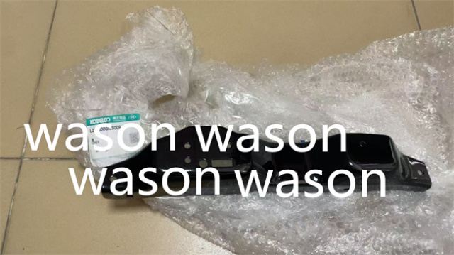 Excavator Decoration Board 22B-54-16231