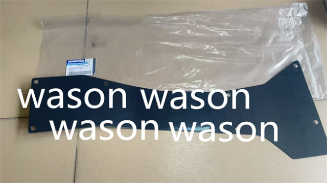 Excavator Decoration Board 22B-54-16231