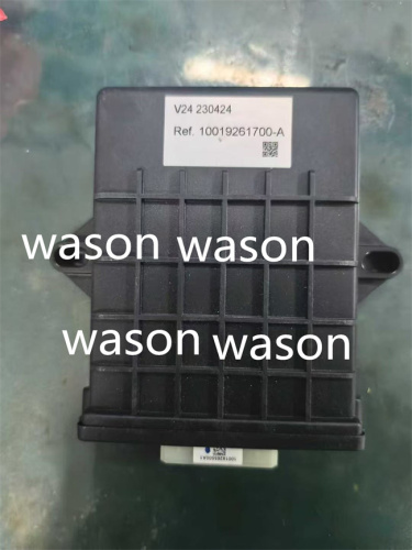 Excavator Controller V24 230424