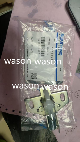 Excavator Hardware Parts KMN1948