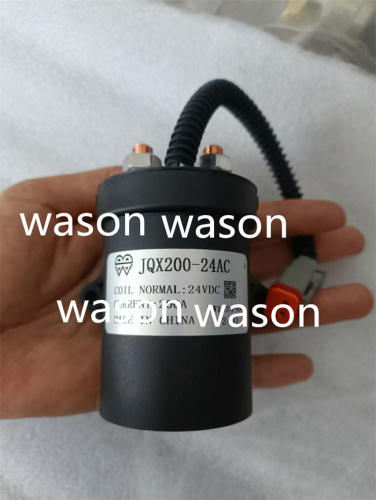 24V BW1024-046 Battery Switch