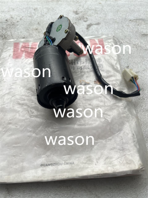 Ford Wiper Motor