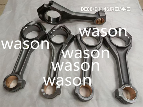 DE08 D1146 Connection Rod Assy