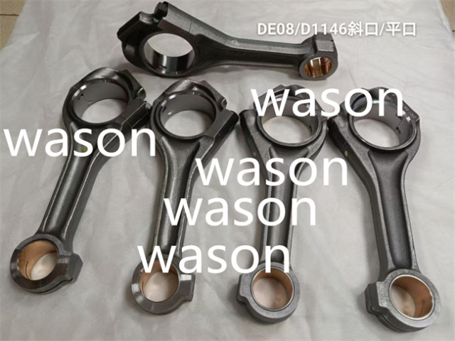 DE08 D1146 Connection Rod Assy