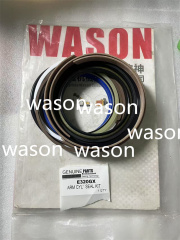 E320GX  Cylinder Seal Kit