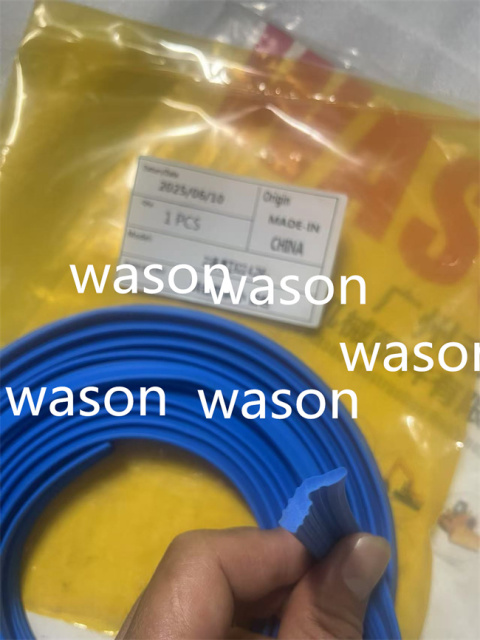 XG822 Rubber Seal  2.5M