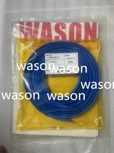 XG822 Rubber Seal  2.5M