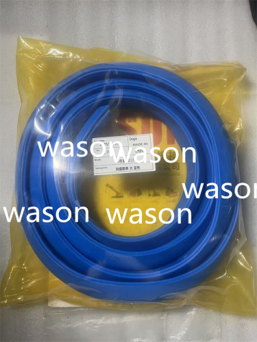 XG822 Rubber Seal  2.5M