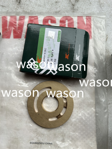 PC30-7 Excavator Hydraulic Spare Parts