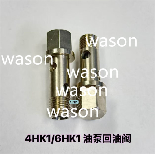 4HK1 6HK1  Excavator Spare Parts OIL DRAIN VALVE Drain Cock 8-98074955-0