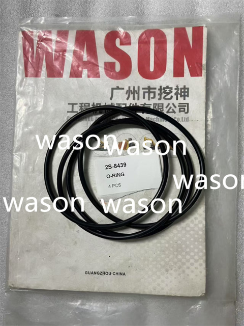 Hydraulic Pump Seal 878000487 707-99-24640 714-07-39121