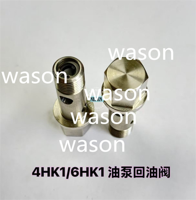 4HK1 6HK1  Excavator Spare Parts OIL DRAIN VALVE Drain Cock 8-98074955-0