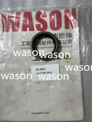 Hydraulic Pump Seal 878000487 707-99-24640 714-07-39121