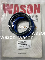 ZE230E  CENTER JOINT SEAL KIT