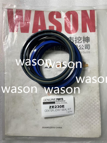 ZE230E  CENTER JOINT SEAL KIT