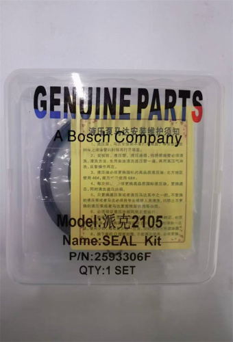 P2105 Hydraulic Pump Seal Kit